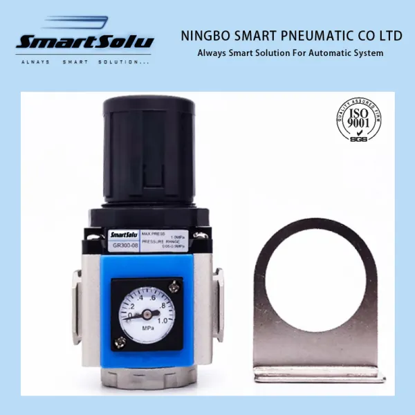 جی آر ایئر ریگولیٹر