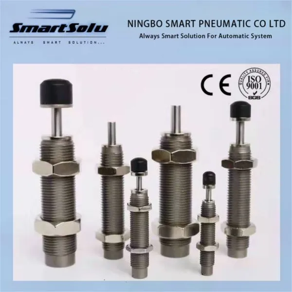 آر بی سیریز جھٹکا جذب کرنے والا